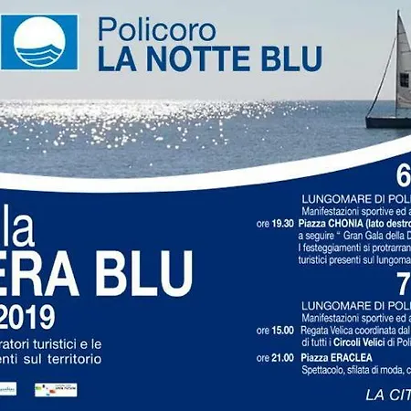 Complesso I Giardini Elisei